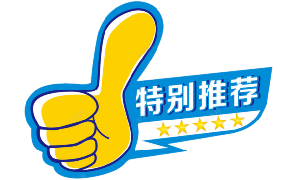 桑托斯足球教练_桑托斯俱乐部球衣_桑托斯足球俱乐部历史