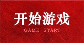 我区中小学体育工作总结：全面落实健康第一