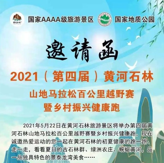 马拉松受伤图片大全_马拉松受伤的住院医疗费谁出_马拉松受伤