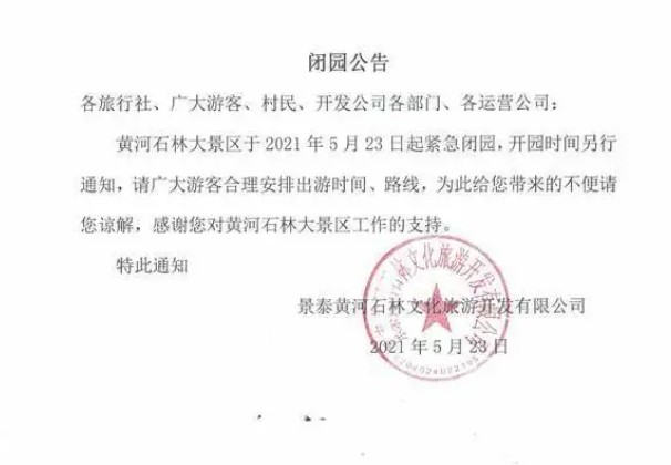 马拉松受伤的住院医疗费谁出_马拉松受伤图片大全_马拉松受伤