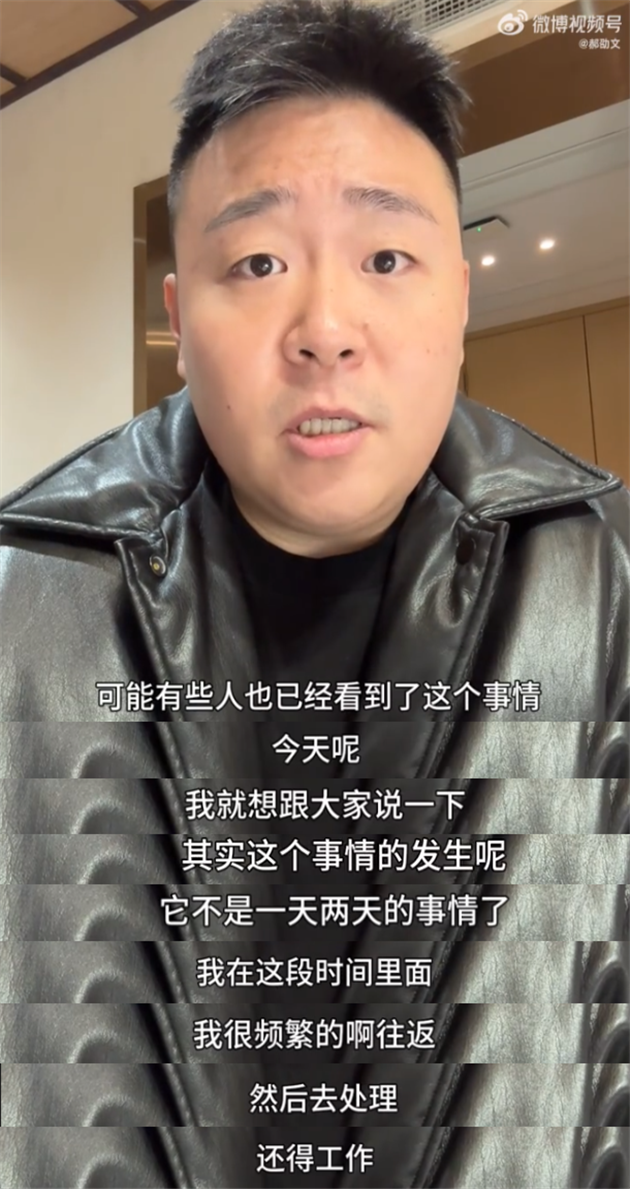 郝劭文家庭日常_郝劭文家庭日常_郝劭文家庭日常