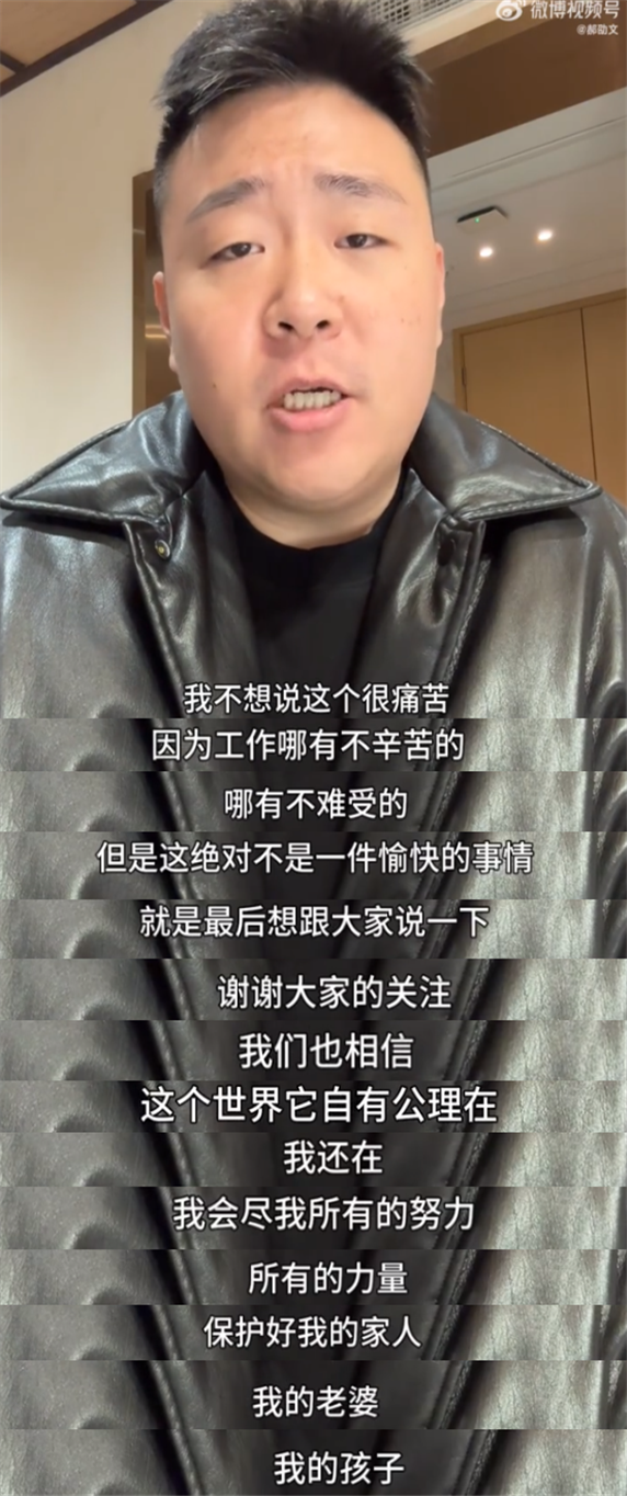 郝劭文家庭日常_郝劭文家庭日常_郝劭文家庭日常