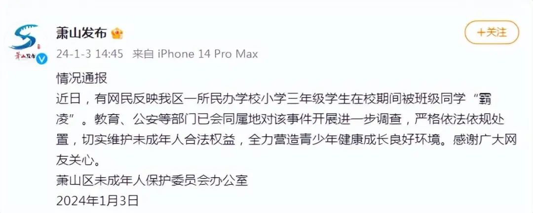 郝劭文家庭日常_郝劭文家庭日常_郝劭文家庭日常