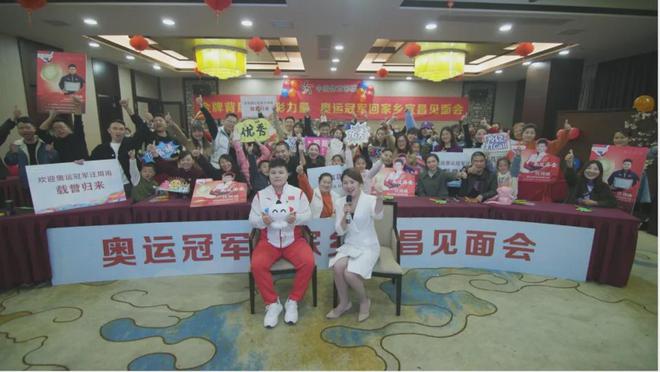 东京举重61公斤冠军_东京举重冠军重量_东京重量举重冠军名单