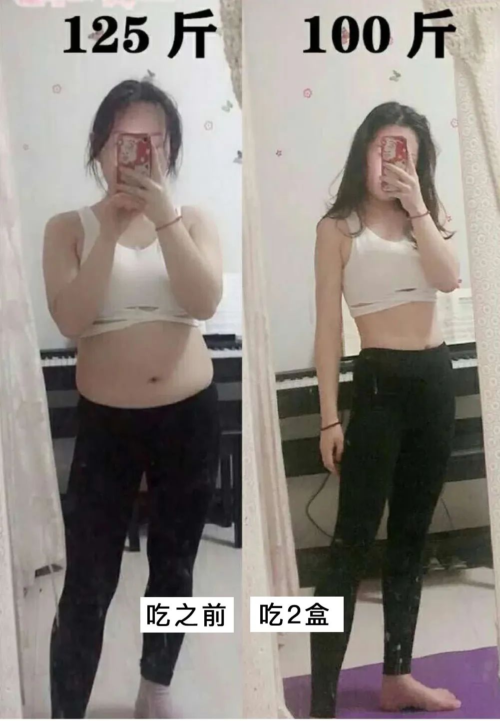 健身女王发福晒照_韩国知名健身女_韩国健身女王明星