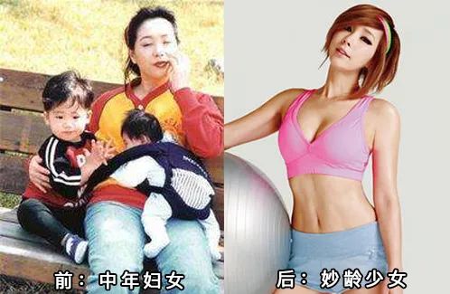 韩国知名健身女_韩国健身女王明星_健身女王发福晒照
