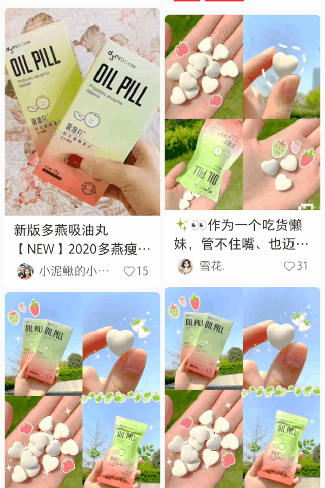 韩国健身女王明星_健身女王发福晒照_韩国知名健身女