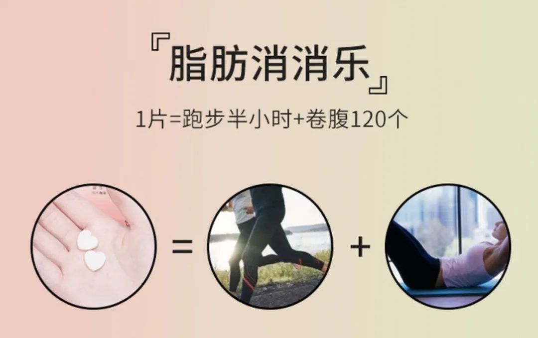 韩国知名健身女_韩国健身女王明星_健身女王发福晒照
