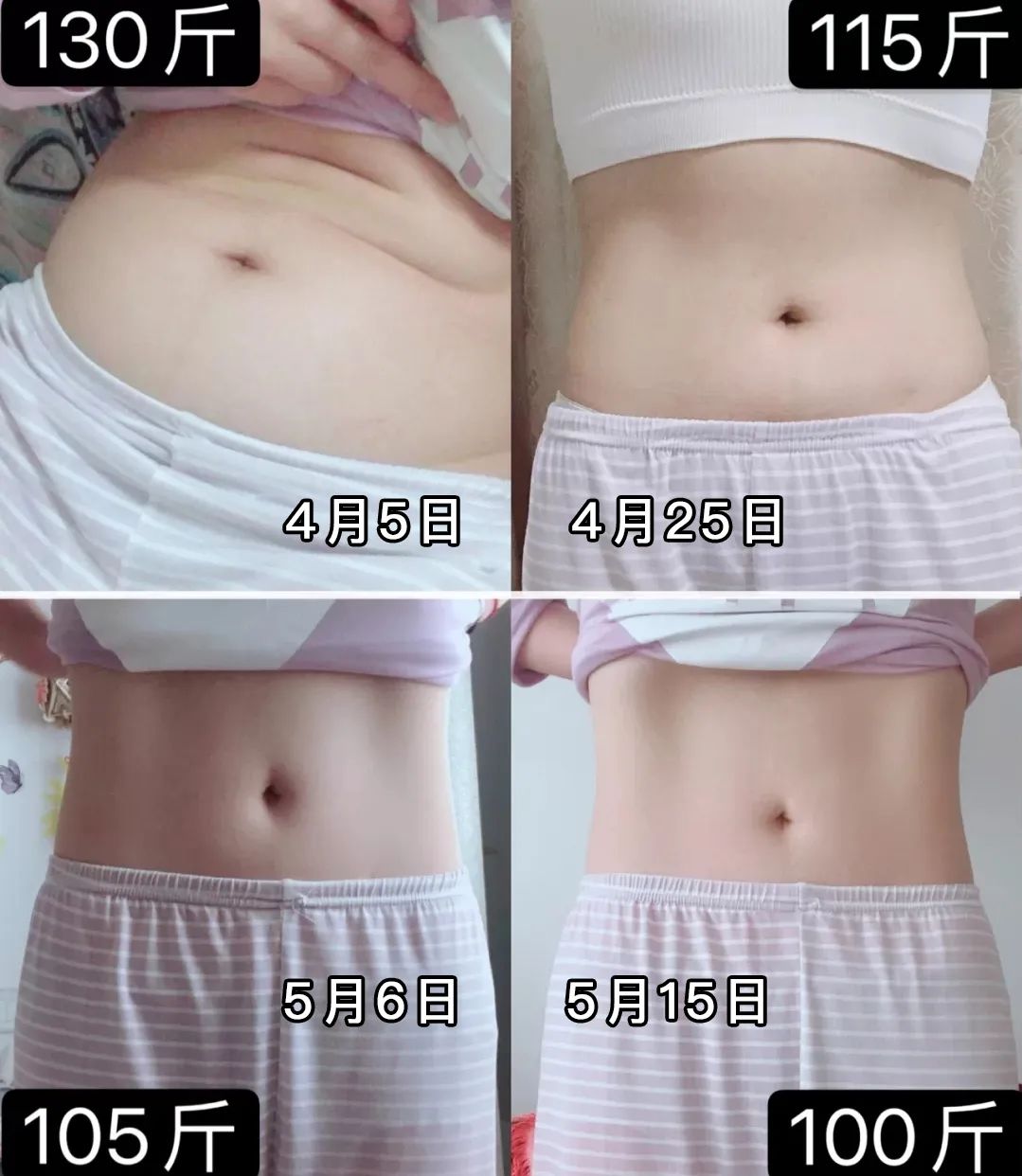 韩国健身女王明星_韩国知名健身女_健身女王发福晒照
