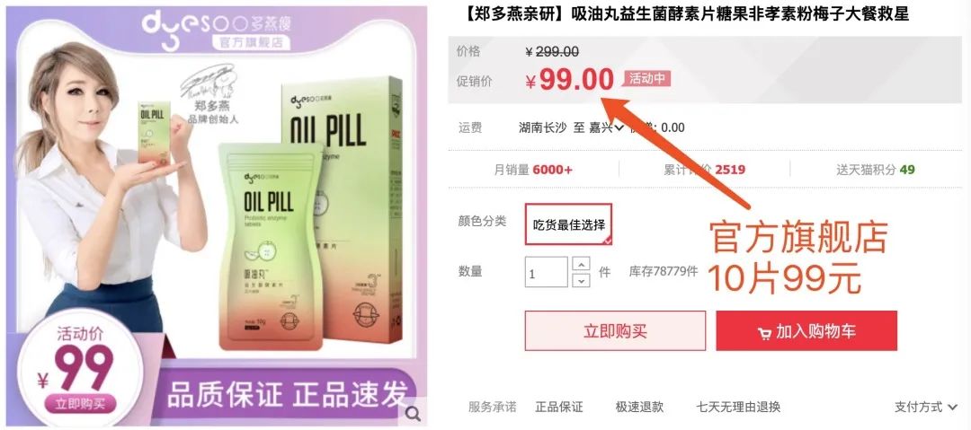 韩国健身女王明星_韩国知名健身女_健身女王发福晒照