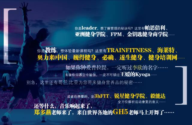 韩国健身女王明星_女王健身明星韩国电影_女王健身明星韩国名字
