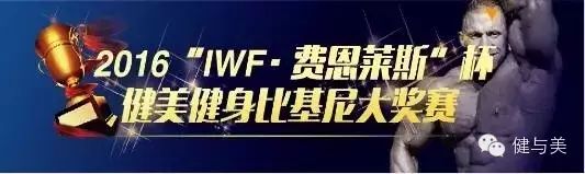 女王健身明星韩国名字_女王健身明星韩国电影_韩国健身女王明星