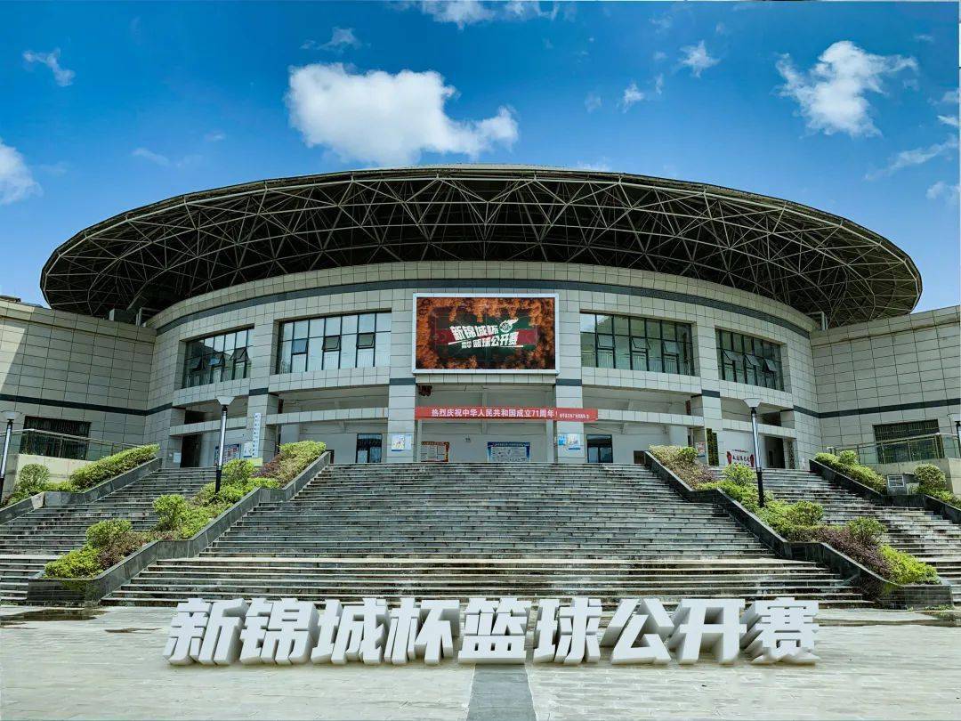 篮球比赛名单表_篮球赛建筑杯冠军名单公布_篮球队冠军