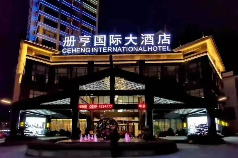 篮球比赛名单表_篮球赛建筑杯冠军名单公布_篮球队冠军