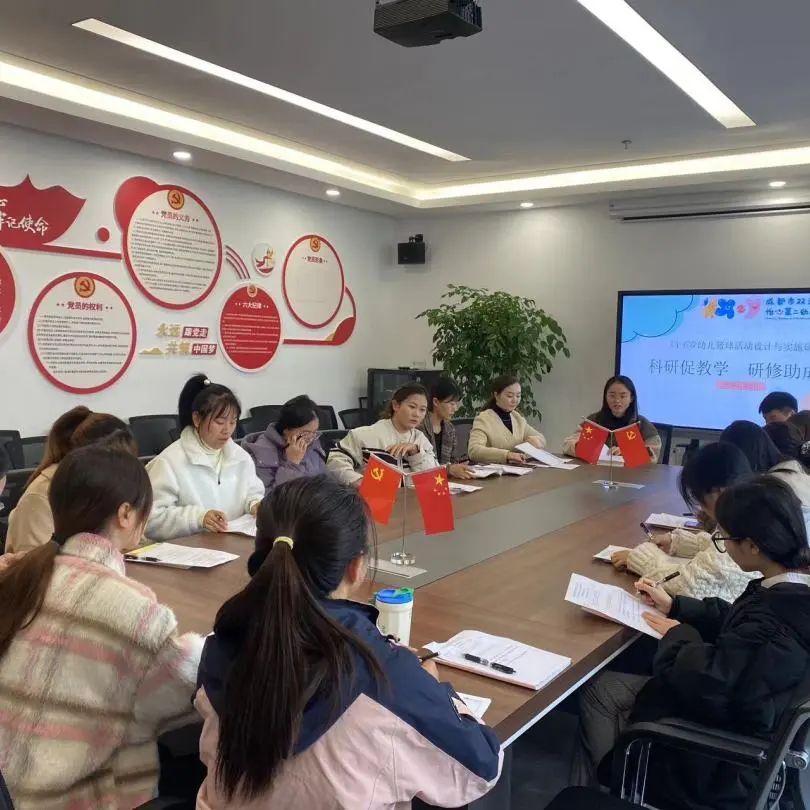 幼儿篮球教学方法_幼儿篮球技巧及方法教案_教幼儿园篮球的教案