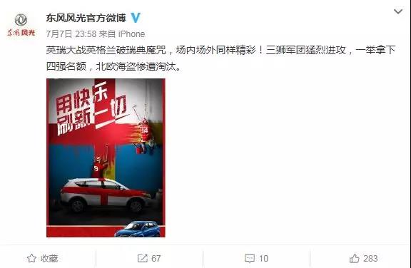 微信图片_20181219143117.jpg