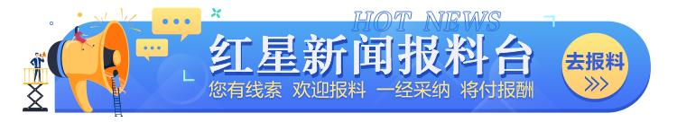 中国篮球世界男篮历史排名_男篮球星排名_男篮球排名最新排名