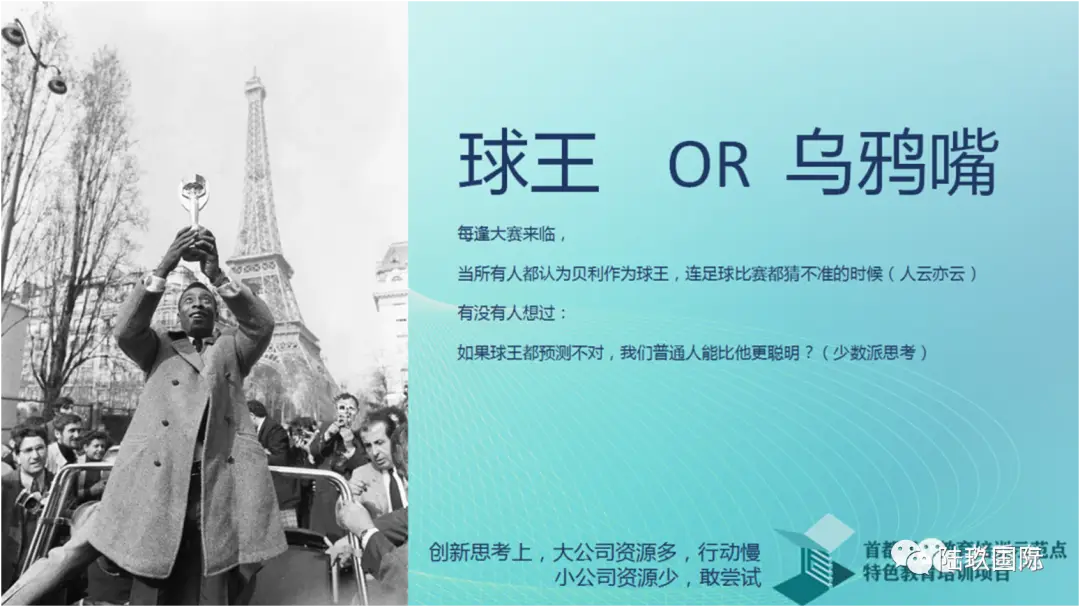 桑托斯足球俱乐部历史_桑托斯俱乐部球衣_桑托斯足球教练