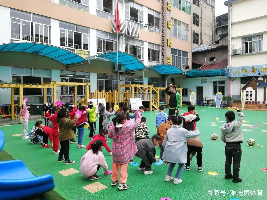 足球规则绘画_足球规则动画视频_幼儿园足球规则图片