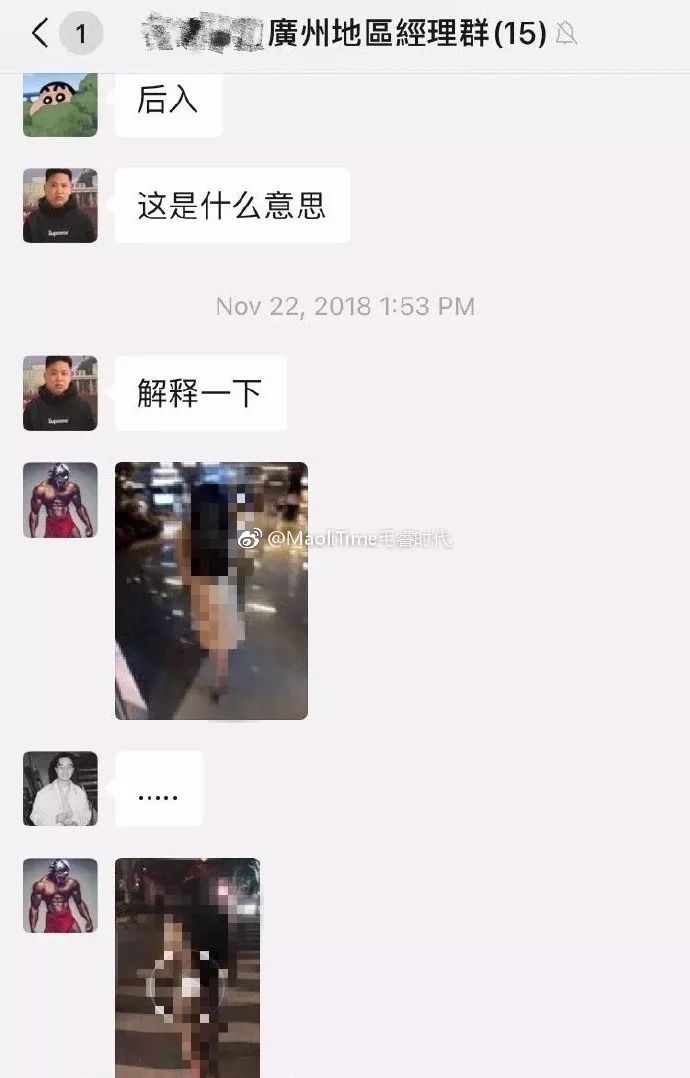 健身房男私教占便宜_健身房教练土豪_健身教练占便宜的表现