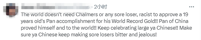 澳游泳运动员爆粗口_澳洲游泳冠军_澳国家队游泳冠军