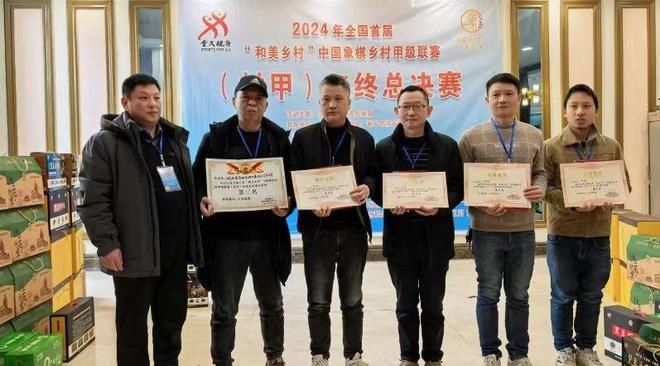 湘阴篮球冠军_湖南篮球球员_湘阴县学篮球