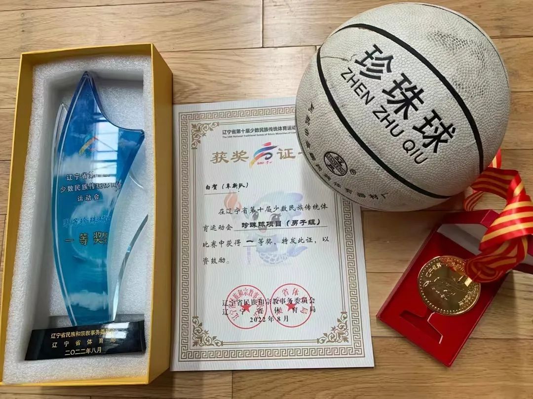 篮球单挑换球规则_单挑篮球规则换球怎么换_篮球单挑换发规则