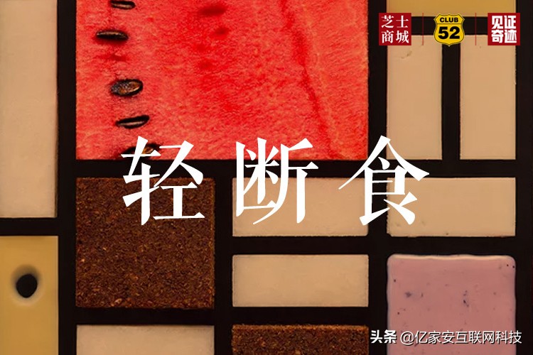 减肥餐营养吗_减肥餐营养成分比例_营养餐减肥是什么