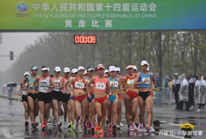 竞走冠军刘虹_乌海竞走世界冠军没有国旗_有冠军没mvp的球员
