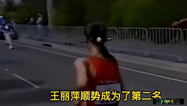 乌海市竞走冠军_乌海竞走世界冠军没有国旗_奥运会竞走冠军