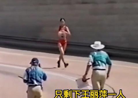 奥运会竞走冠军_乌海市竞走冠军_乌海竞走世界冠军没有国旗