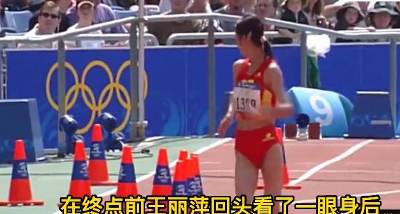 奥运会竞走冠军_乌海竞走世界冠军没有国旗_乌海市竞走冠军