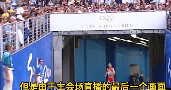 乌海竞走世界冠军没有国旗_乌海市竞走冠军_奥运会竞走冠军
