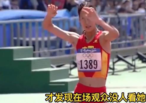 乌海市竞走冠军_奥运会竞走冠军_乌海竞走世界冠军没有国旗