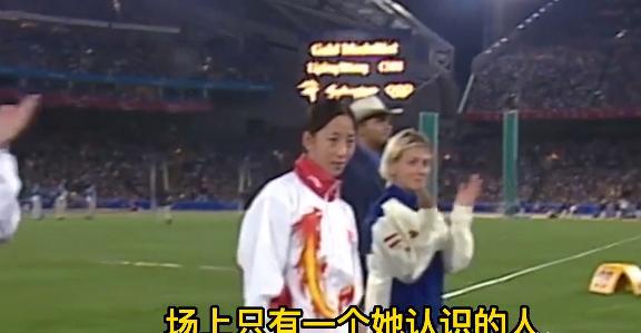 乌海竞走世界冠军没有国旗_奥运会竞走冠军_乌海市竞走冠军