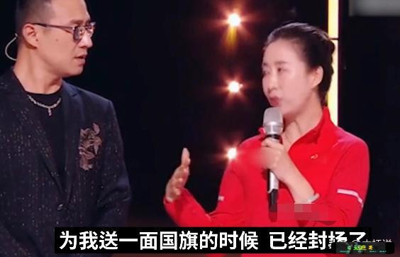 乌海市竞走冠军_奥运会竞走冠军_乌海竞走世界冠军没有国旗