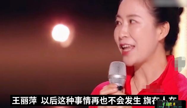 乌海竞走世界冠军没有国旗_乌海市竞走冠军_奥运会竞走冠军