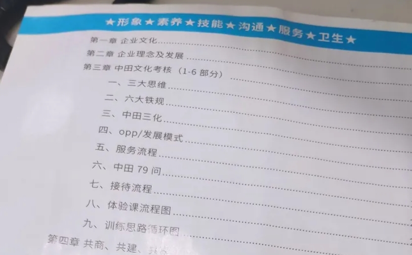 美国星球健身_私教星球健身房在哪_v5星球健身房价格