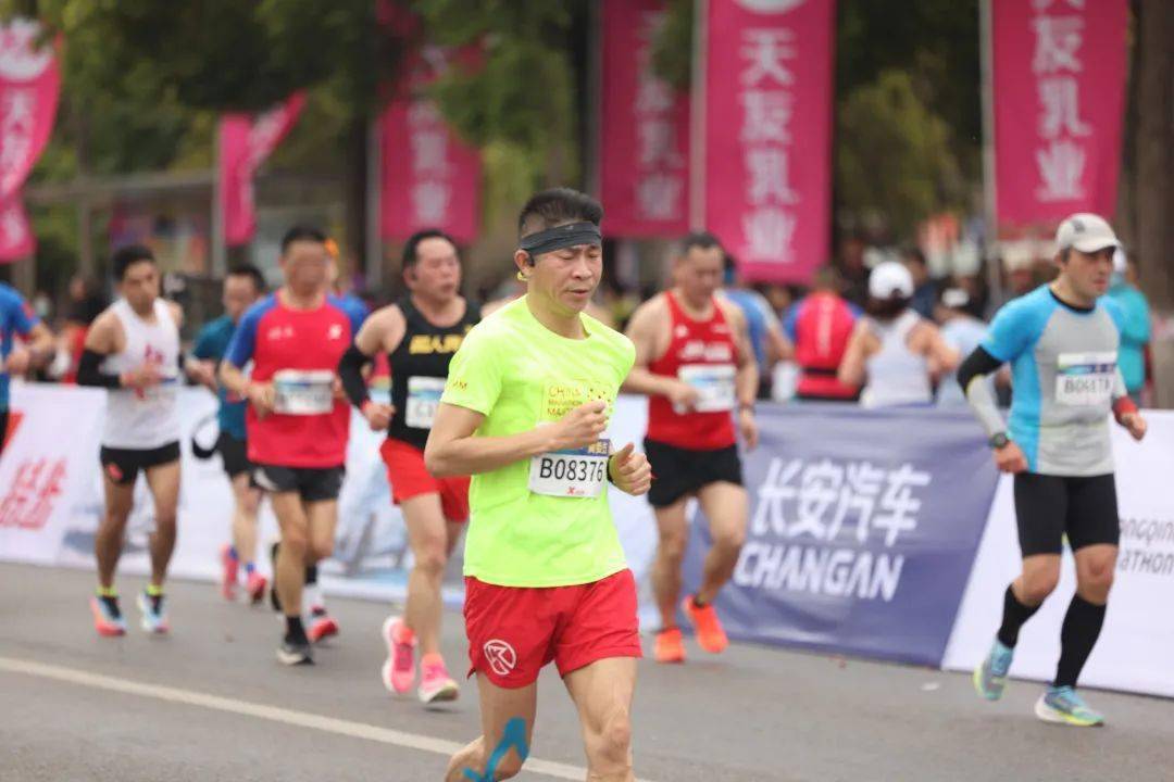 重庆长安国际马拉松_重庆2021长安马拉松_2020重庆国际马拉松官网